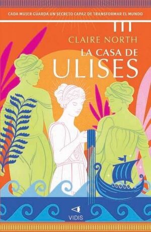 LA CASA DE ULISES