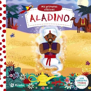 MIS PRIMEROS CLÁSICOS. ALADINO